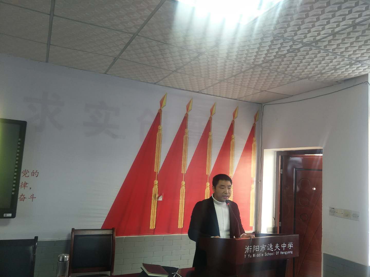微信图片_20190120120741.jpg