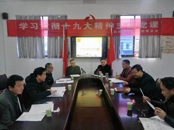 调整大小 微信图片_20190228112950.jpg
