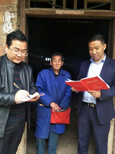 调整大小 微信图片_20190416171337.jpg
