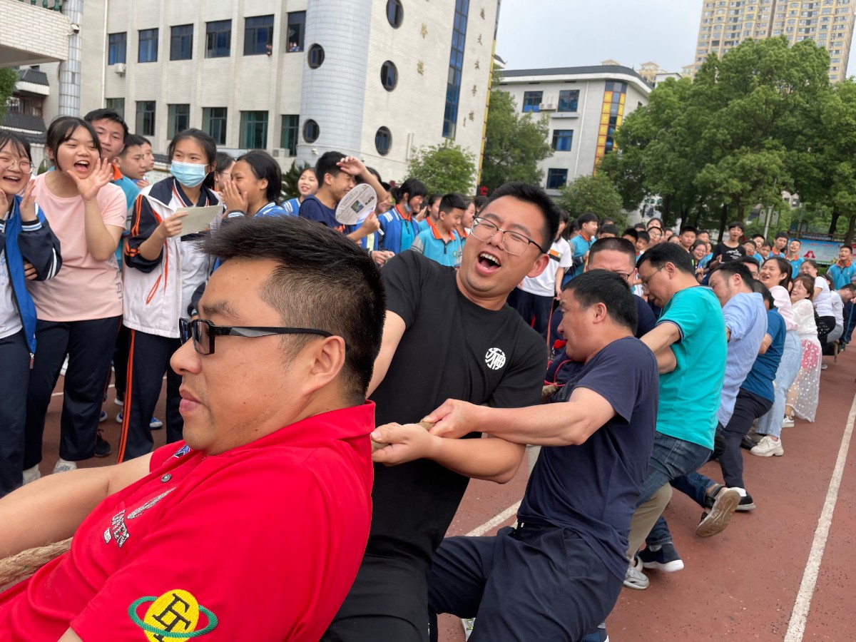 微信图片_20210512182845.jpg