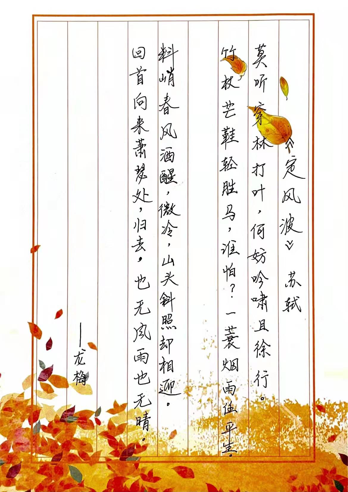 微信图片_202112161624566.jpg