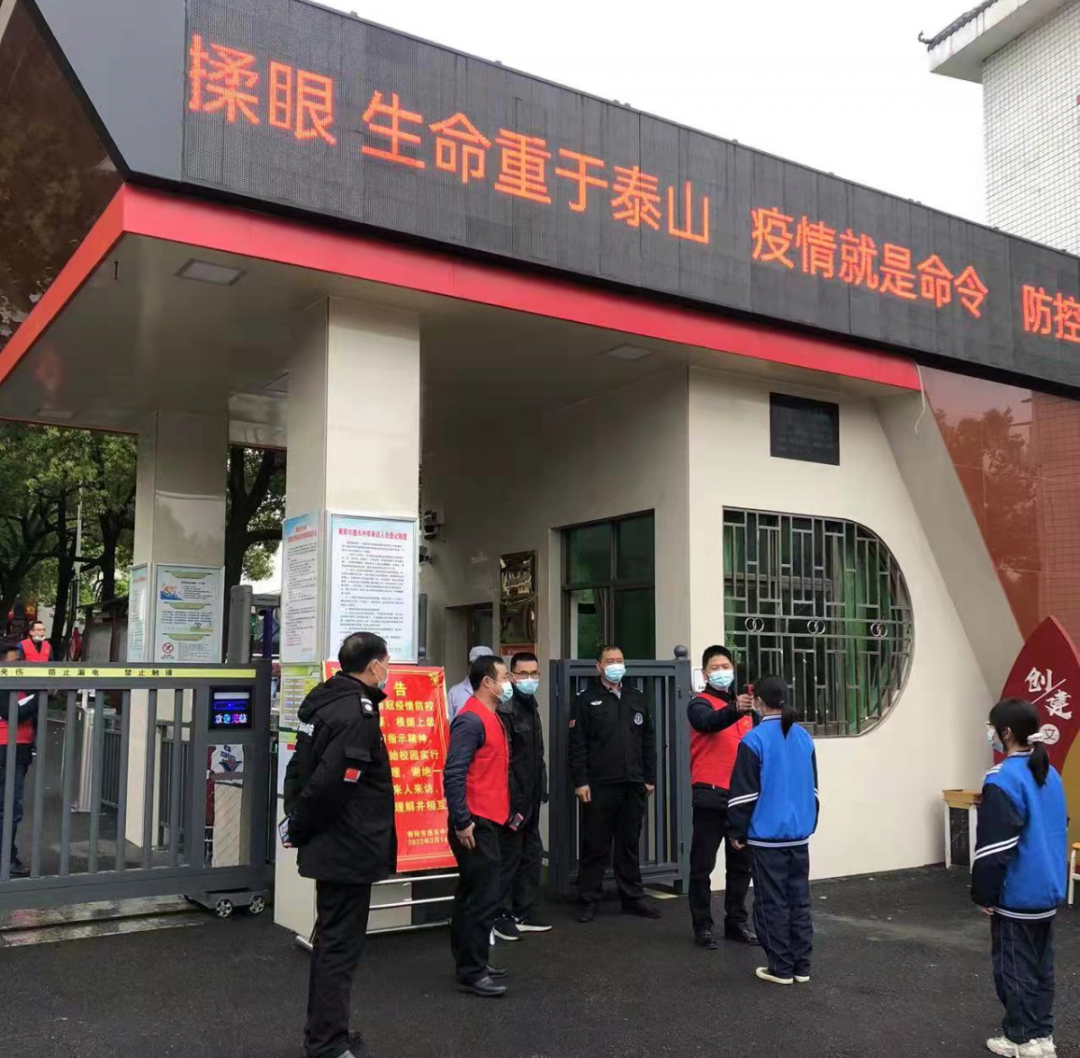 微信图片_2022032316191512.jpg