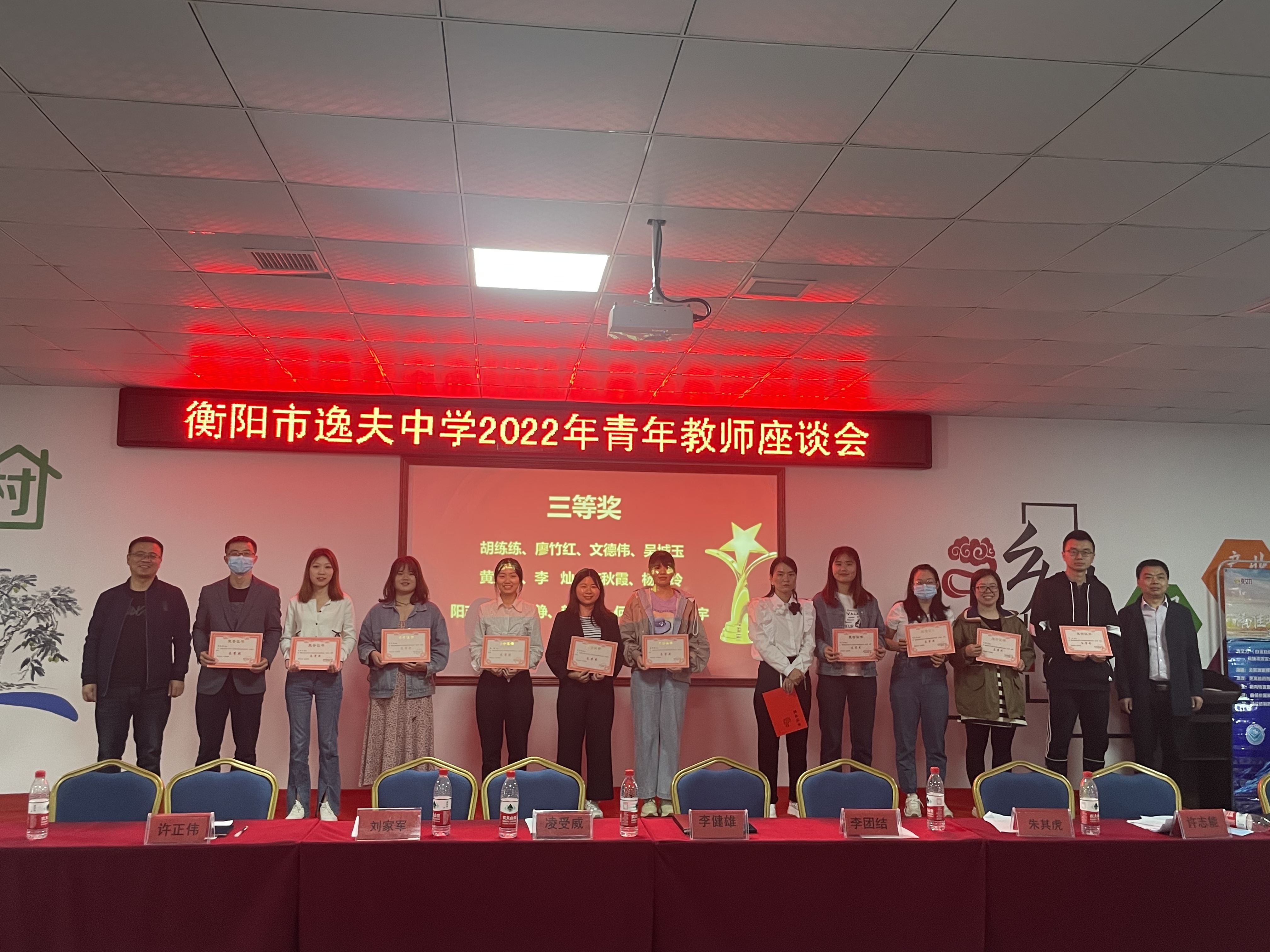 微信图片_202204260853249.jpg
