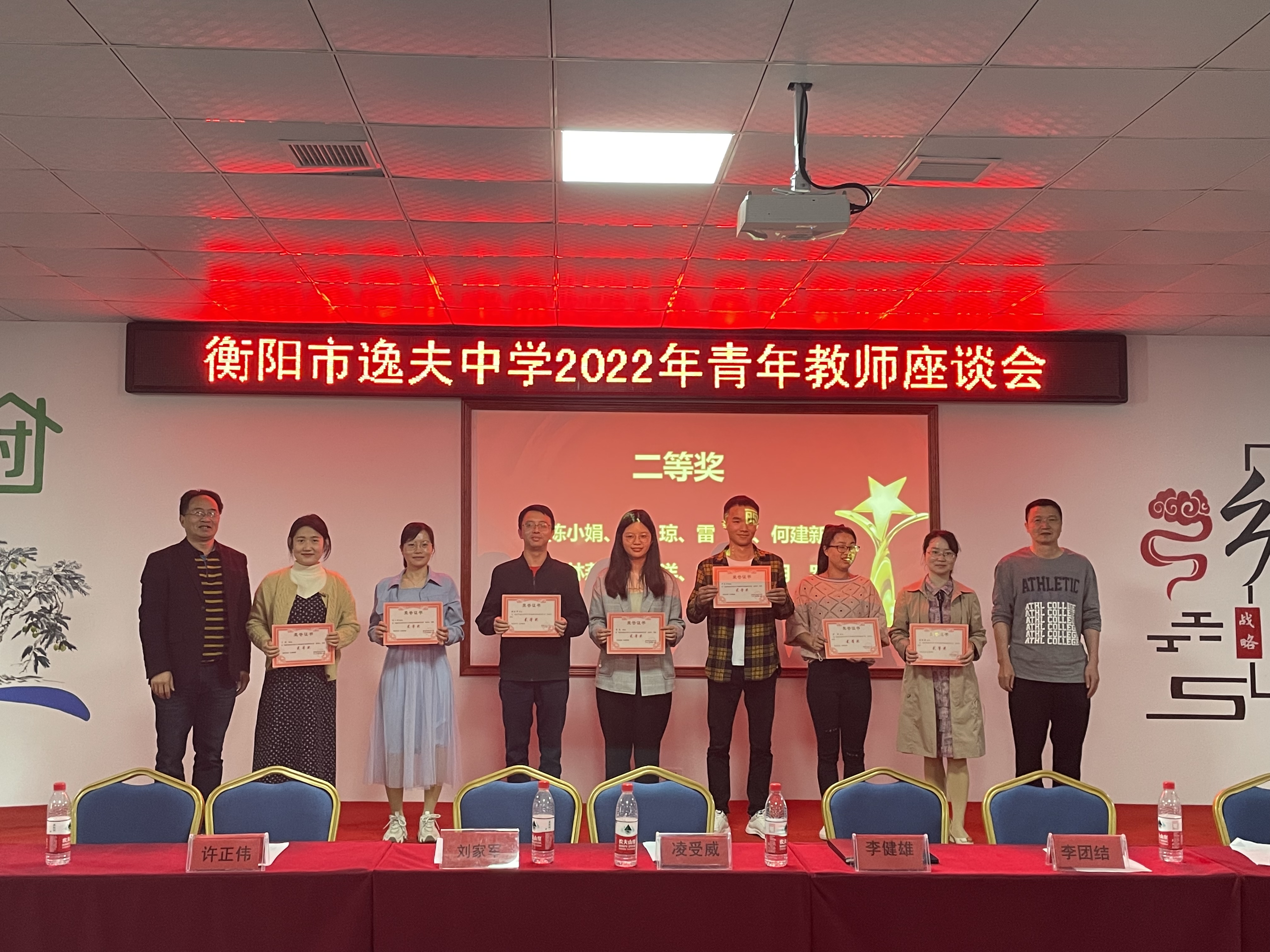 微信图片_2022042608532411.jpg