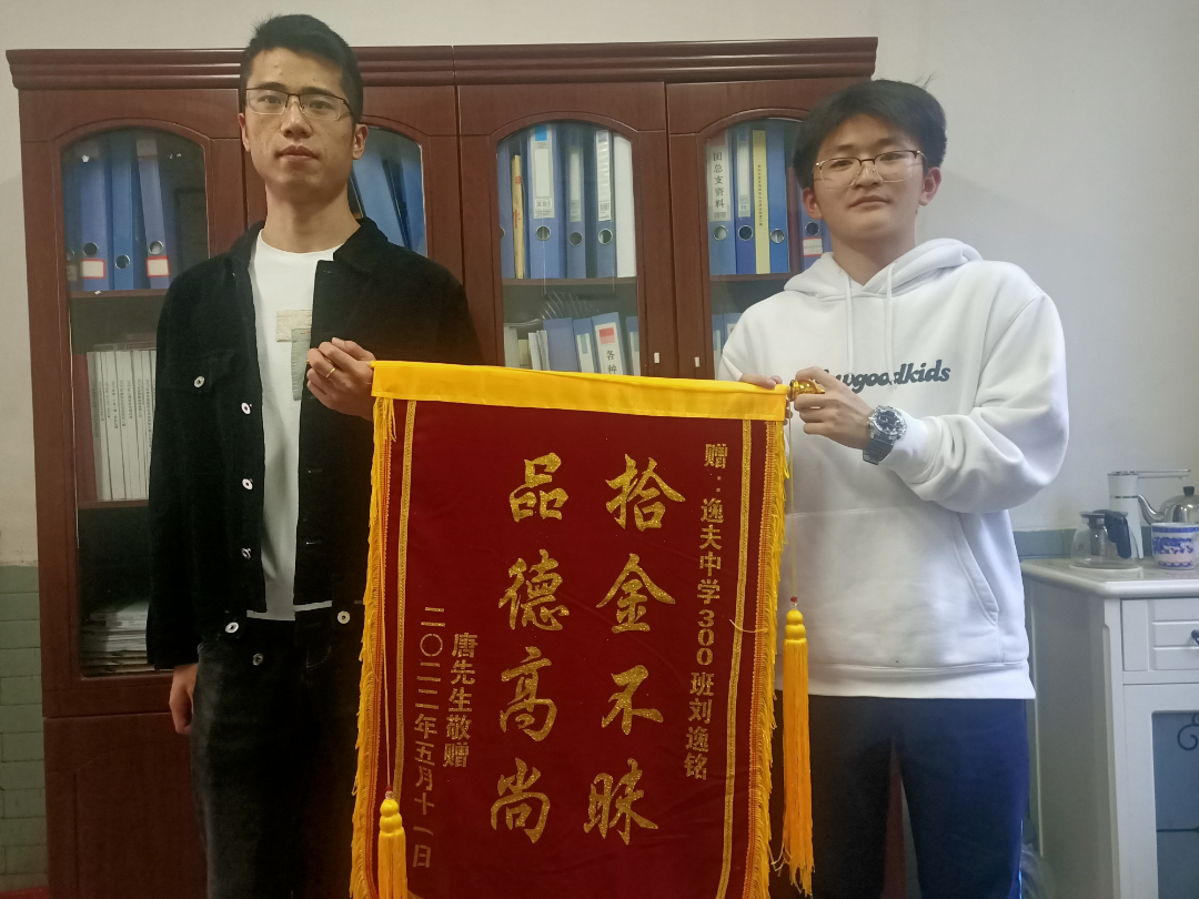 微信图片_20220513144552.jpg