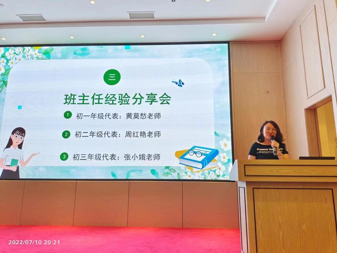 微信图片_2022072116510419.jpg