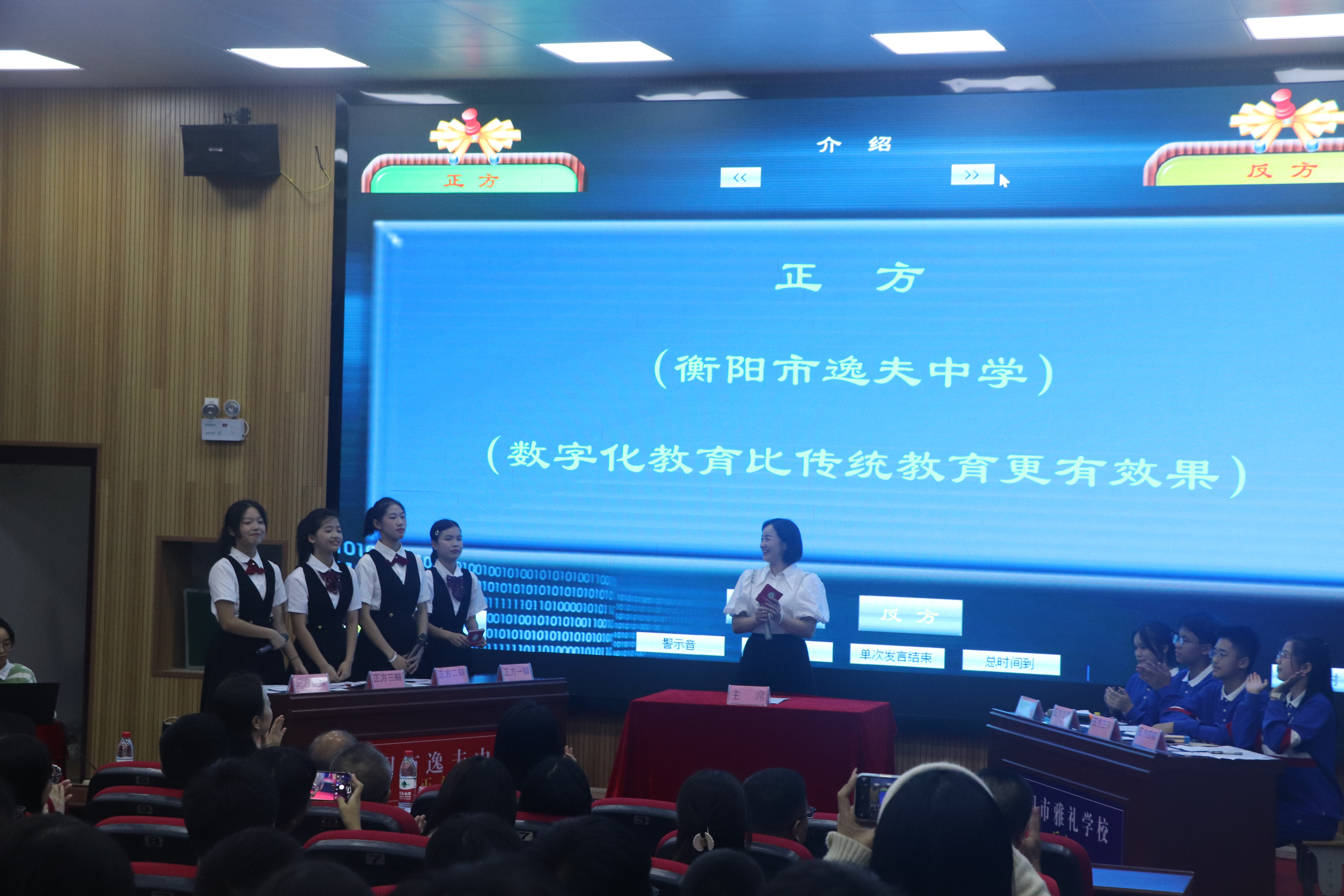 微信图片_20231024093932.jpg