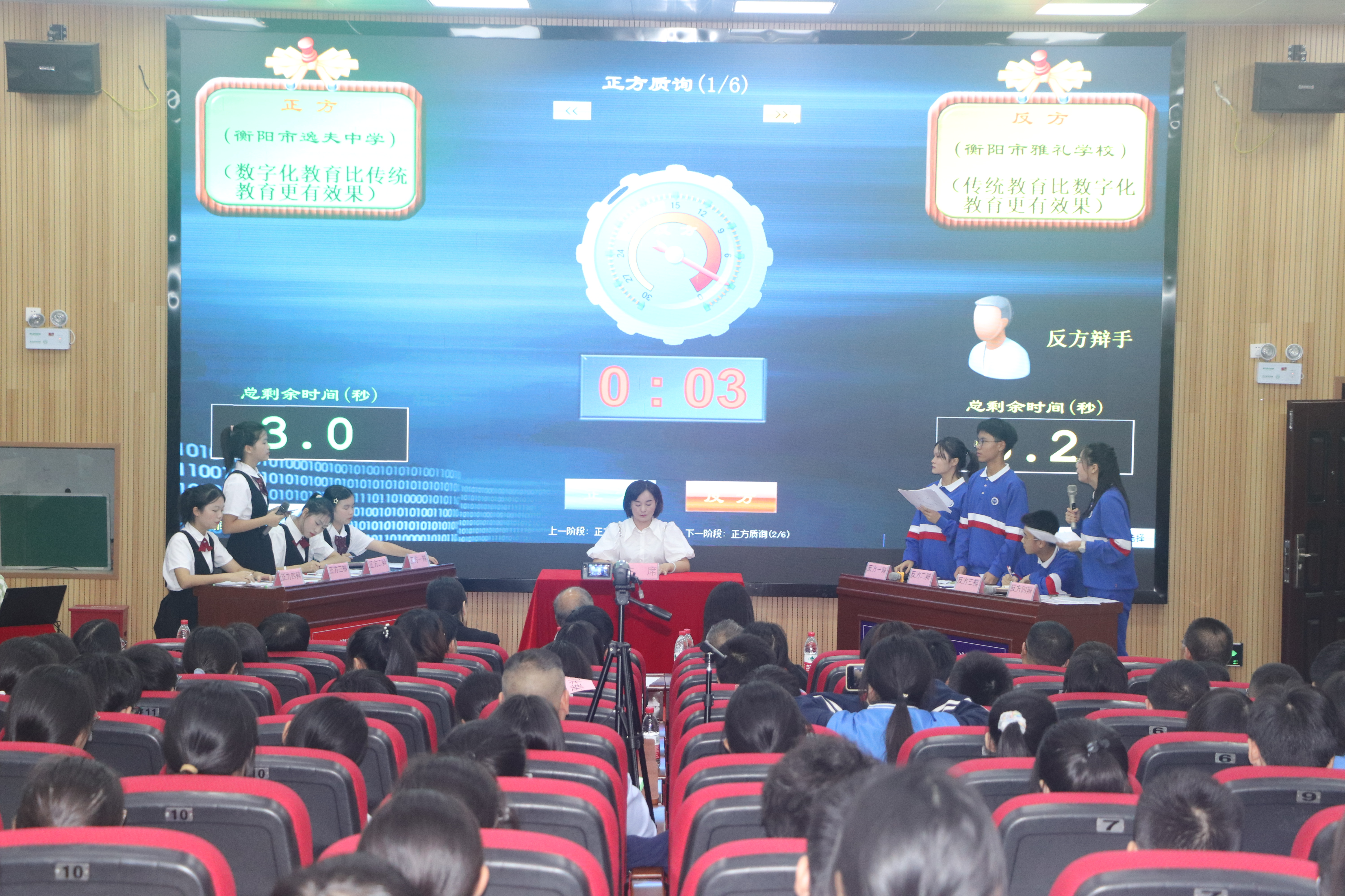 微信图片_20231024093929.jpg