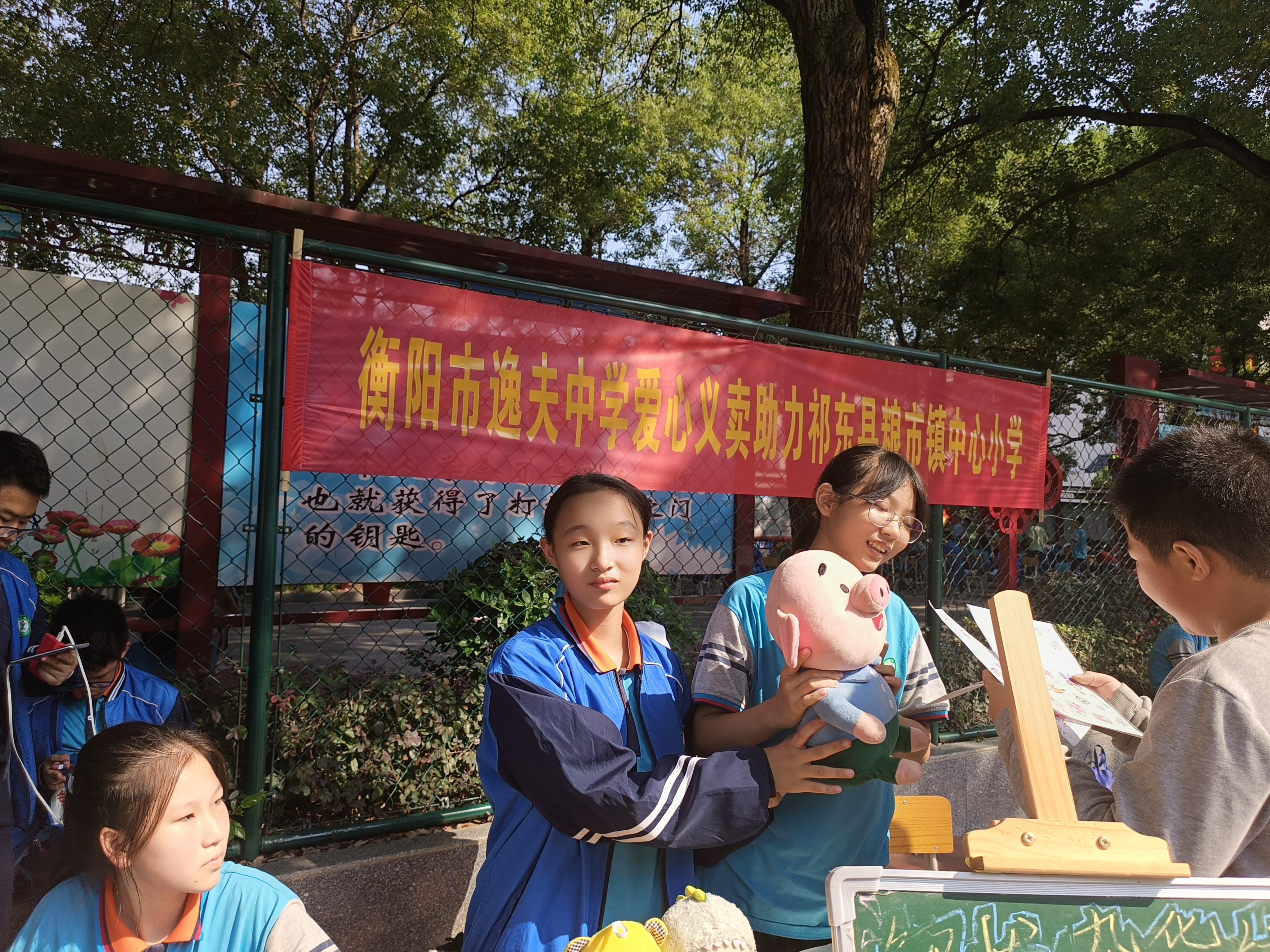 c827fb9b0171a13342e8522cf3412a5.jpg
