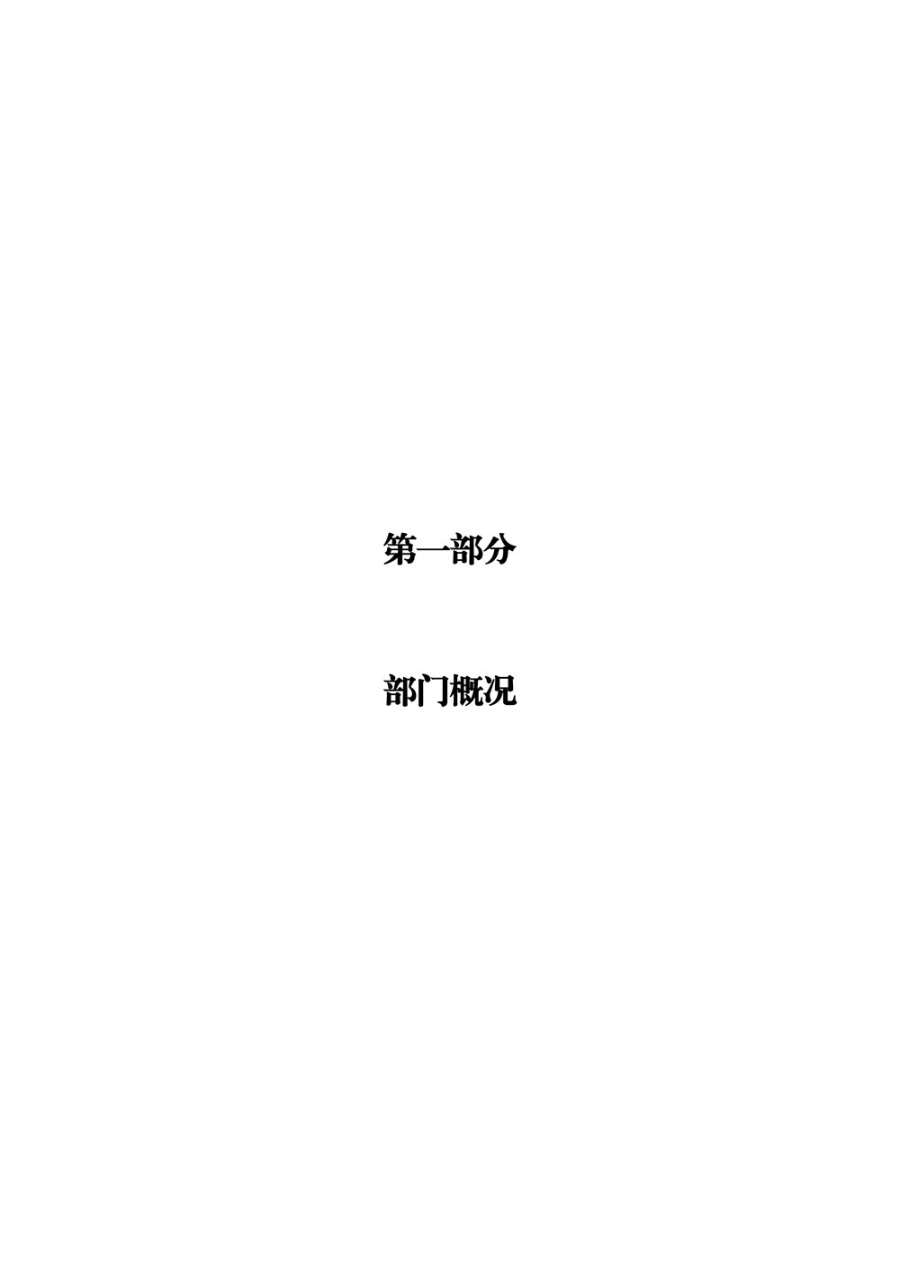 page04_1.jpg