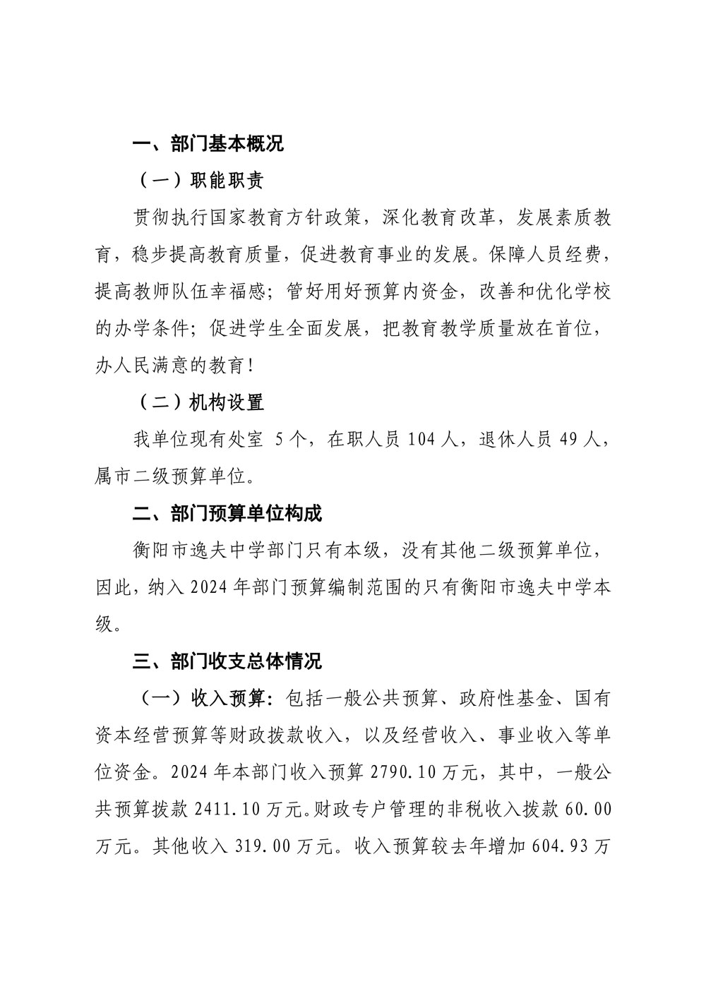 page05_1.jpg