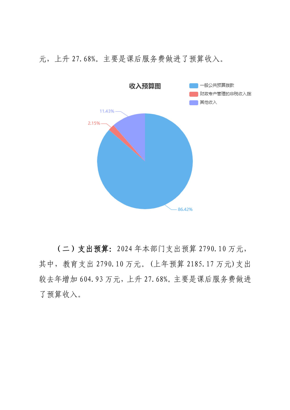 page06_1.jpg