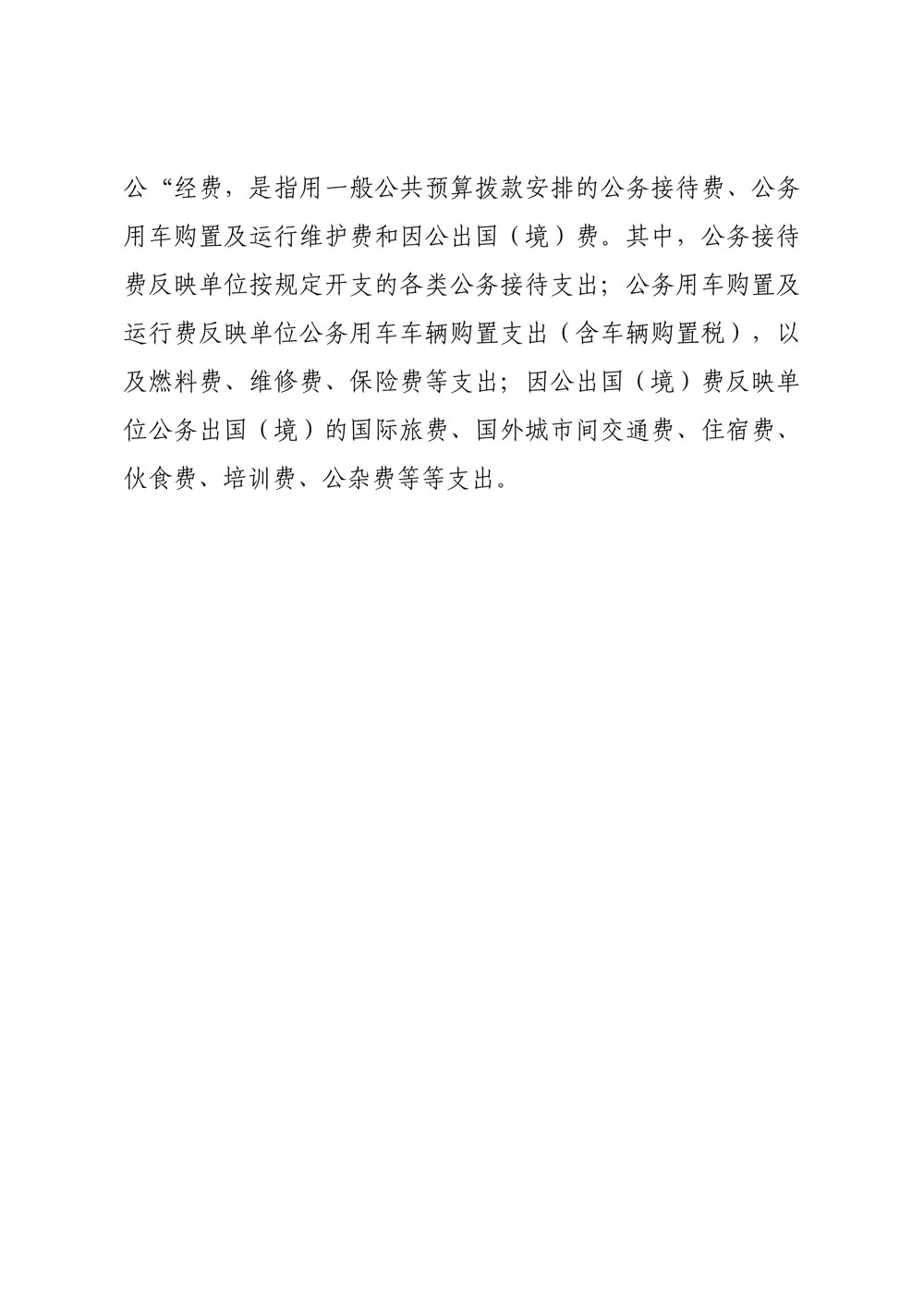 page10_1.jpg