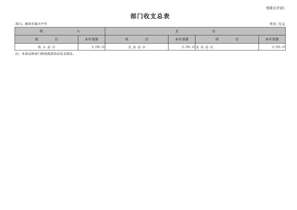 page13_1.jpg