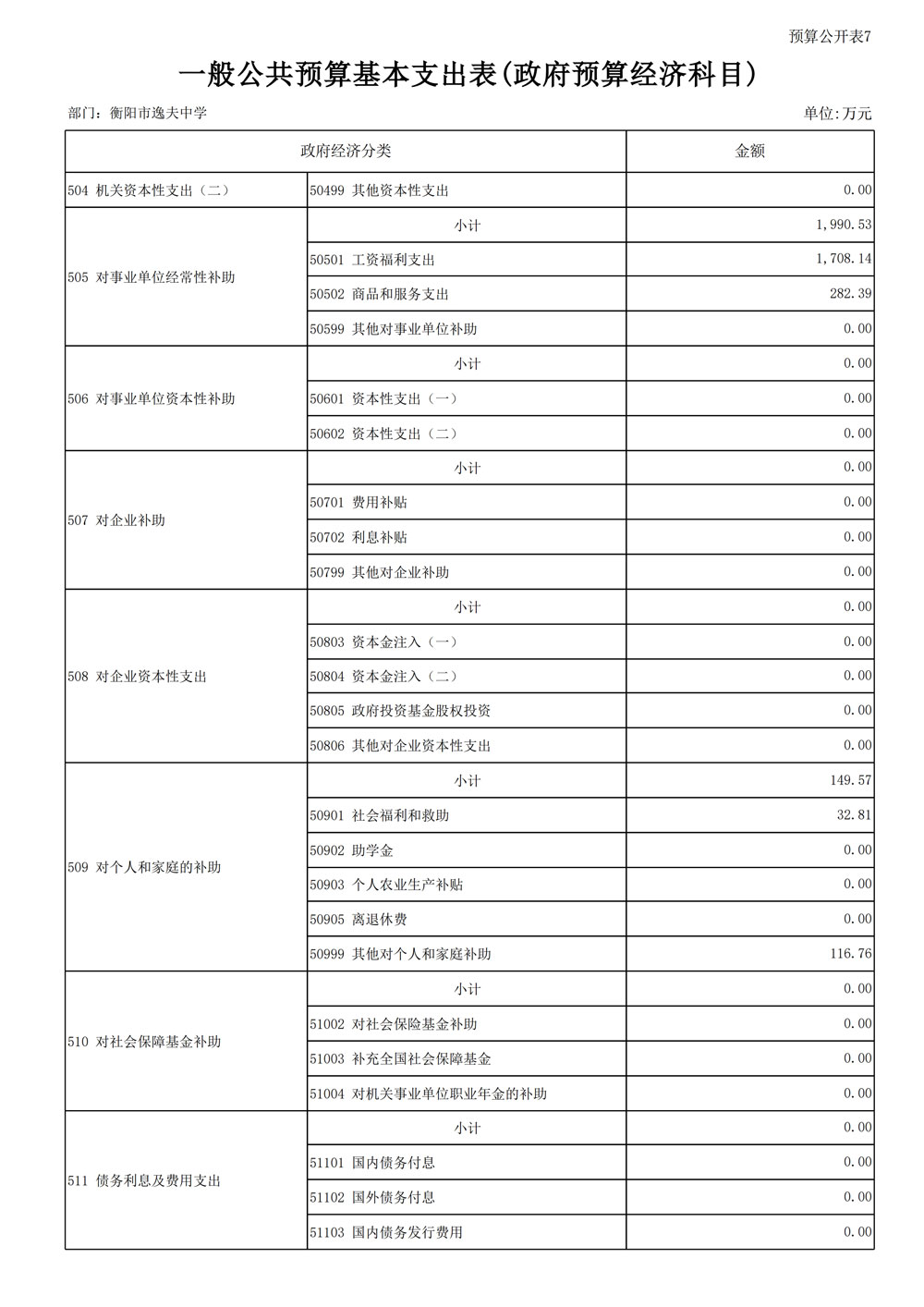 page24_1.jpg