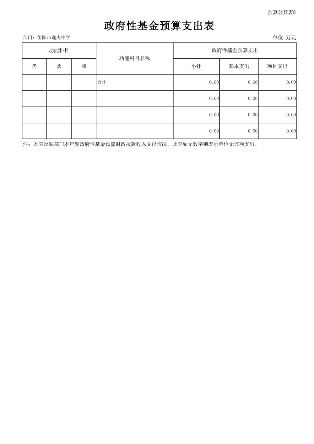 page26_1.jpg